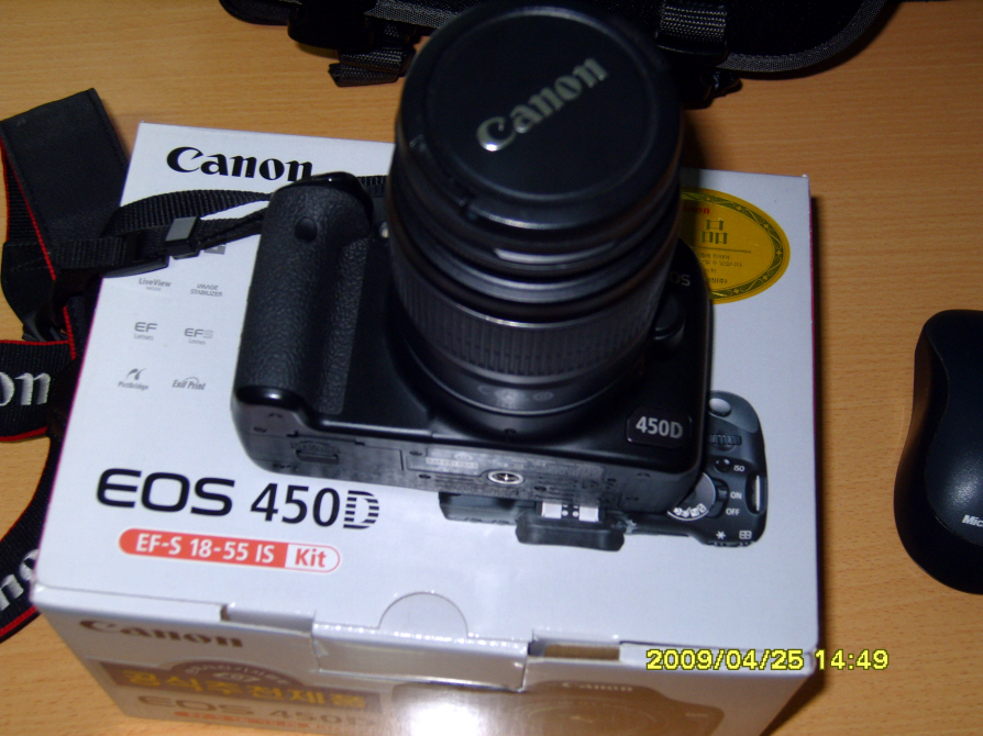 450d.JPG