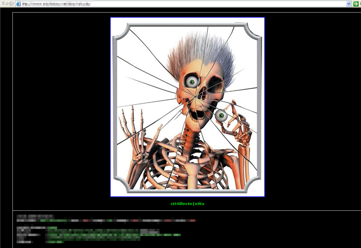 hacking.jpg hacking.jpg