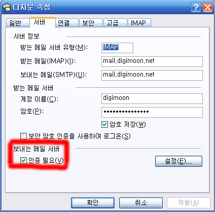 auth.gif auth.gif