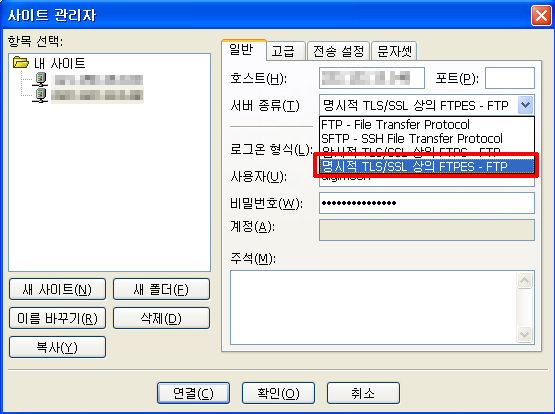 filezilla.jpg filezilla.jpg