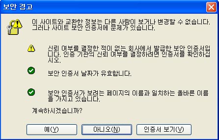 first.jpg