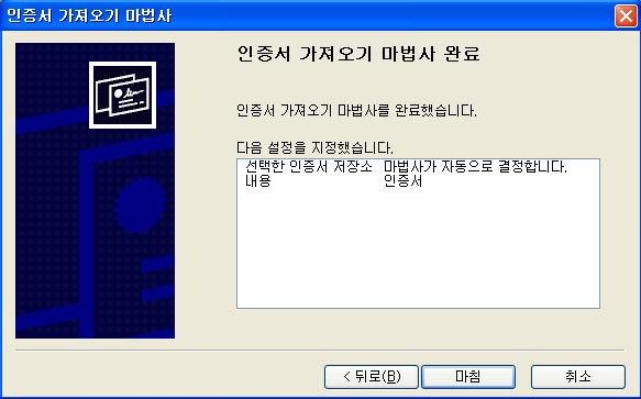완료.jpg