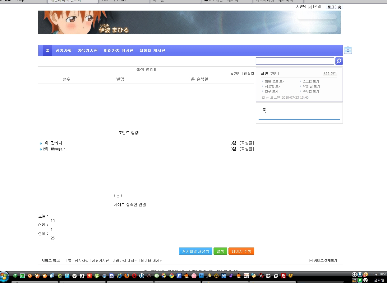 휴,....jpg