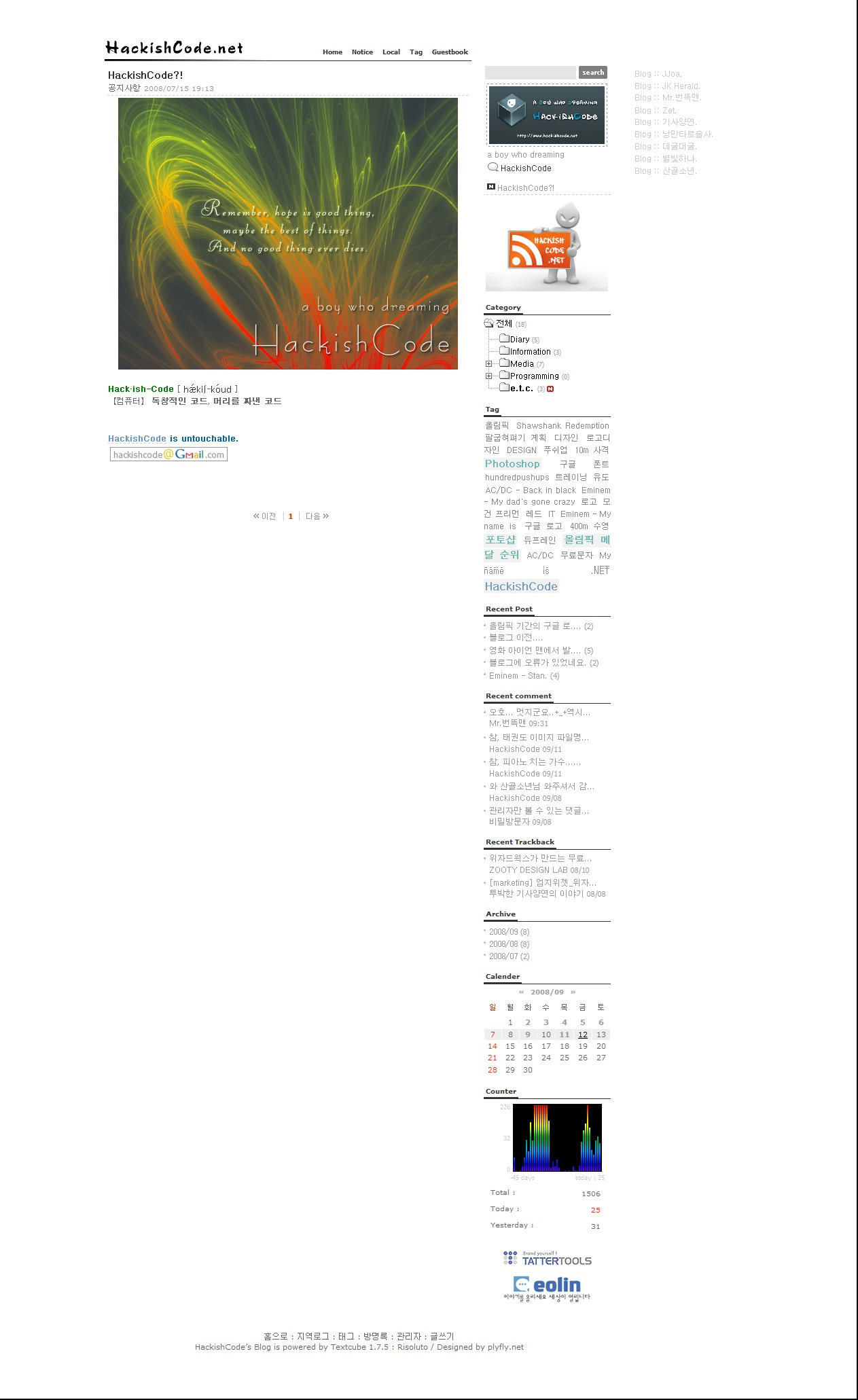 screenshot.jpg