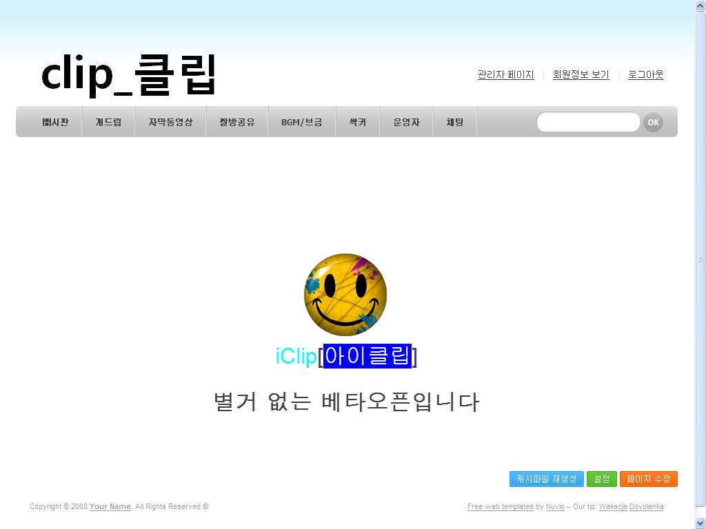 제목 없음.JPG