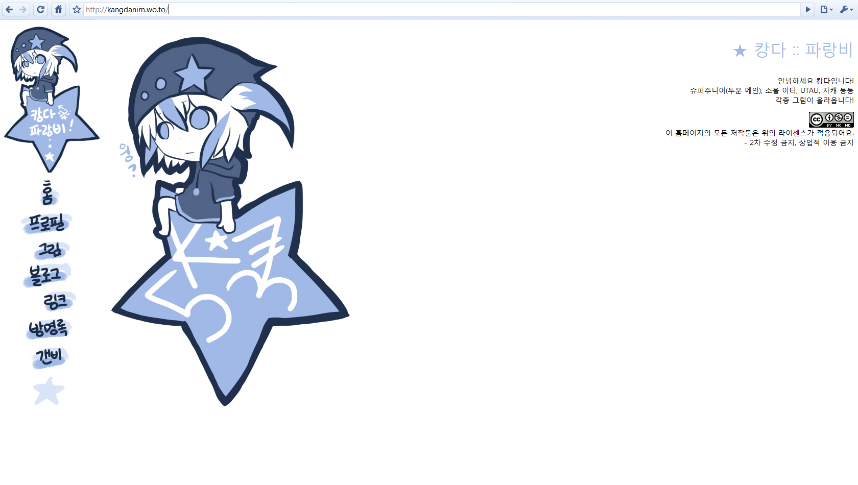 zz.jpg