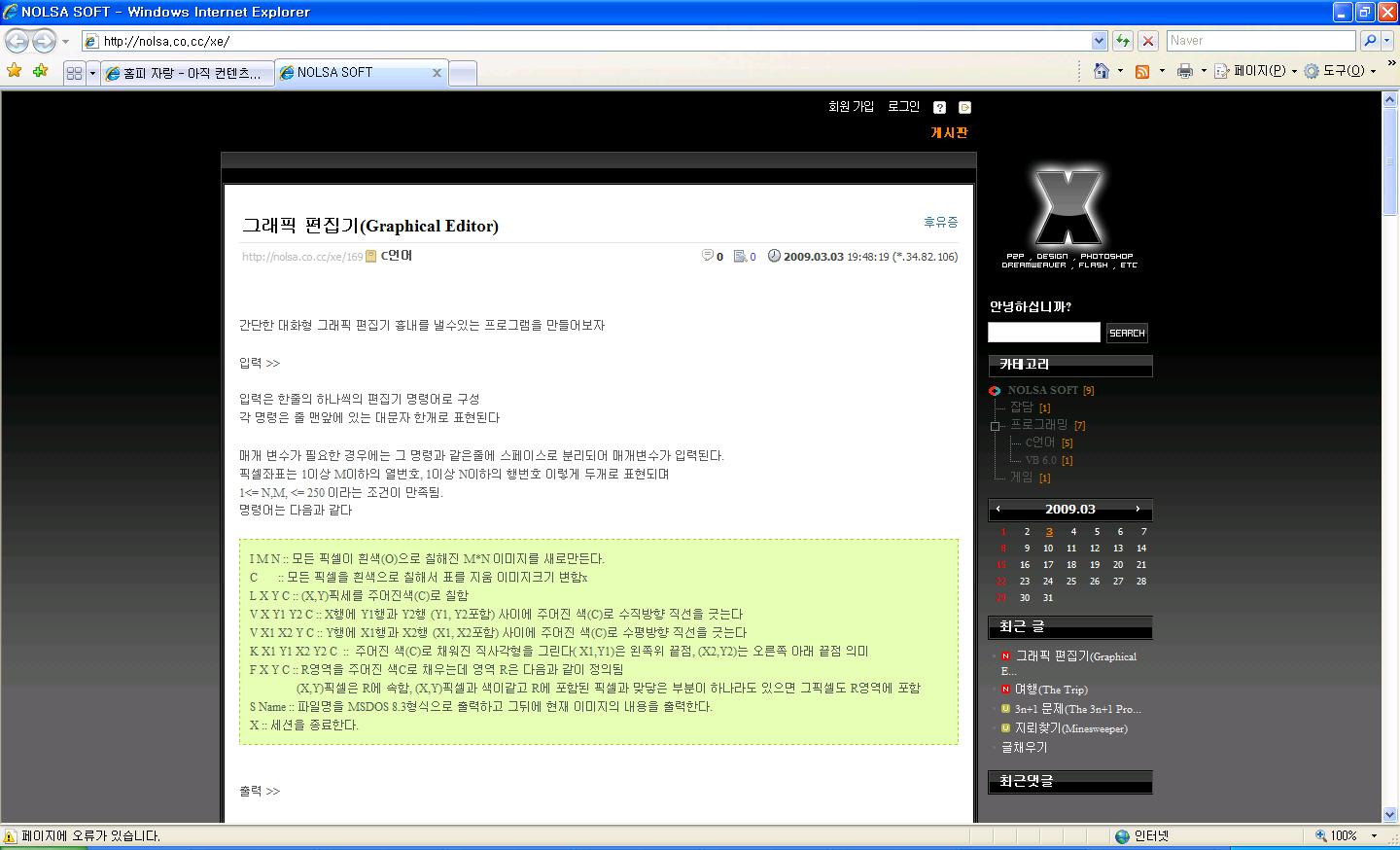 제목 없음.JPG