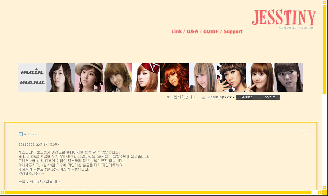 jesstiny_com_20110803_182015.png