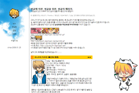 jh.gif jh.gif
