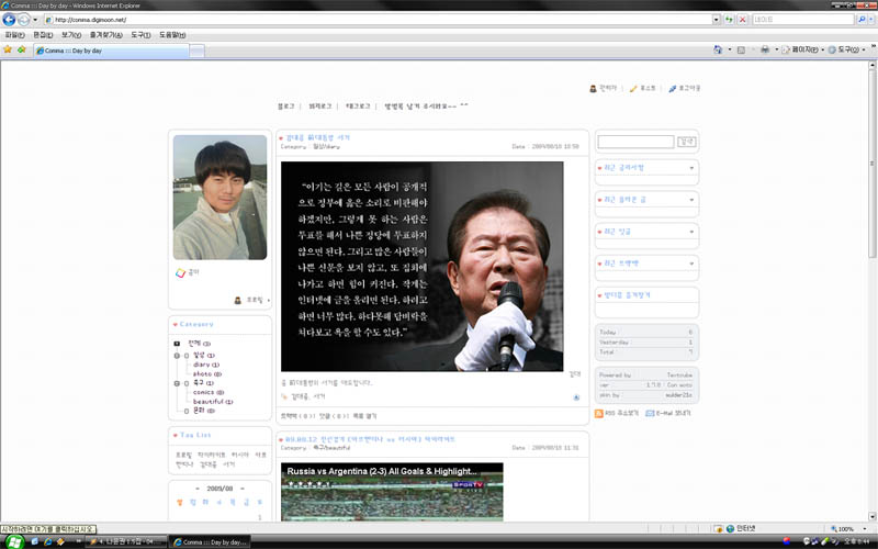 blog.jpg blog.jpg