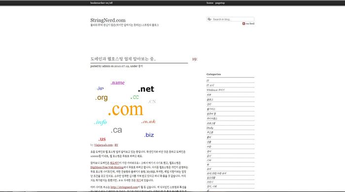 블로그.JPG